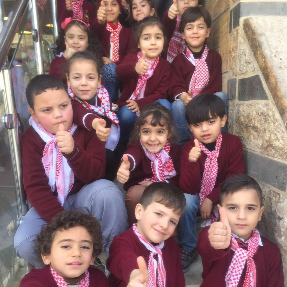 روضة تاج للأطفال