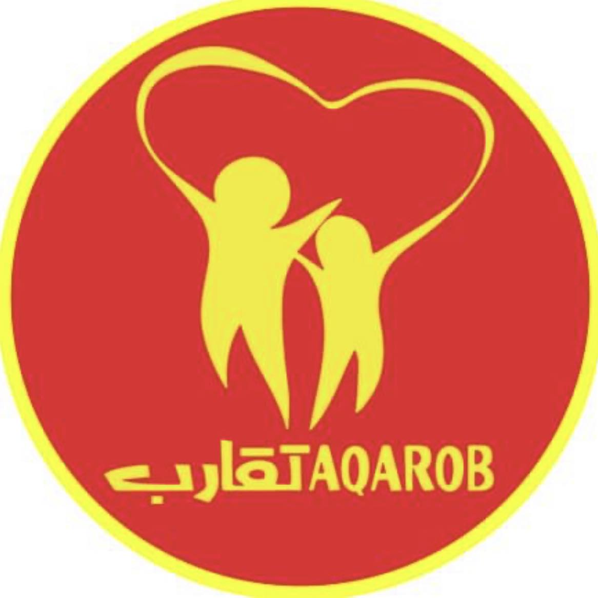 Taqaroob International School