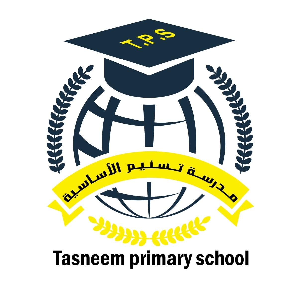 Tasneem Primary School