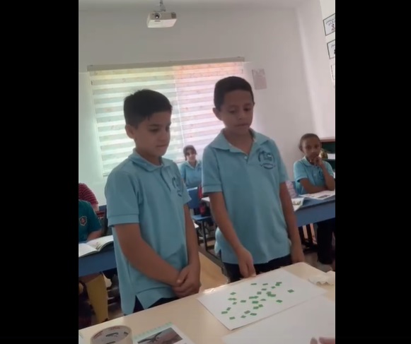 اكاديمية شمس المملكة
