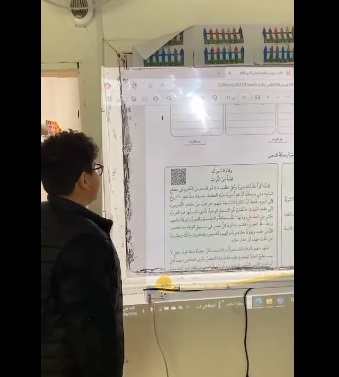 المعرفة هي الأساس لبناء مجتمع ناجح ومزدهر
