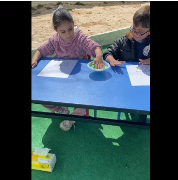 اكاديمية شمس المملكة
