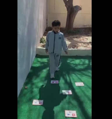 اكاديمية شمس المملكة