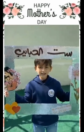 اكاديمية شمس المملكة