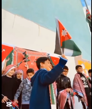 " في يوم العلم الأردني... نرفع رايتنا ونرفع معها رؤوسنا فخرًا واعتزازًا"