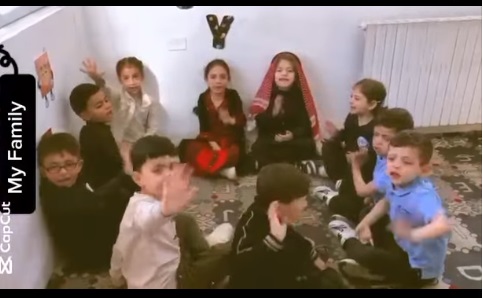 اكاديمية شمس المملكة
