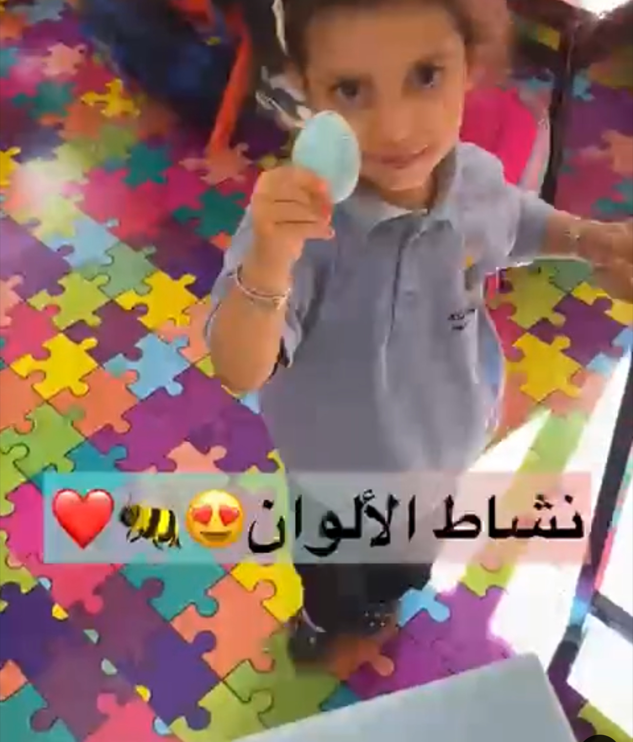 من أنشطة أطفالنا في روضة ومدرسة شمس المملكة 🌟