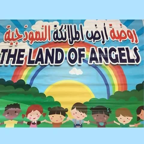 The land of angels