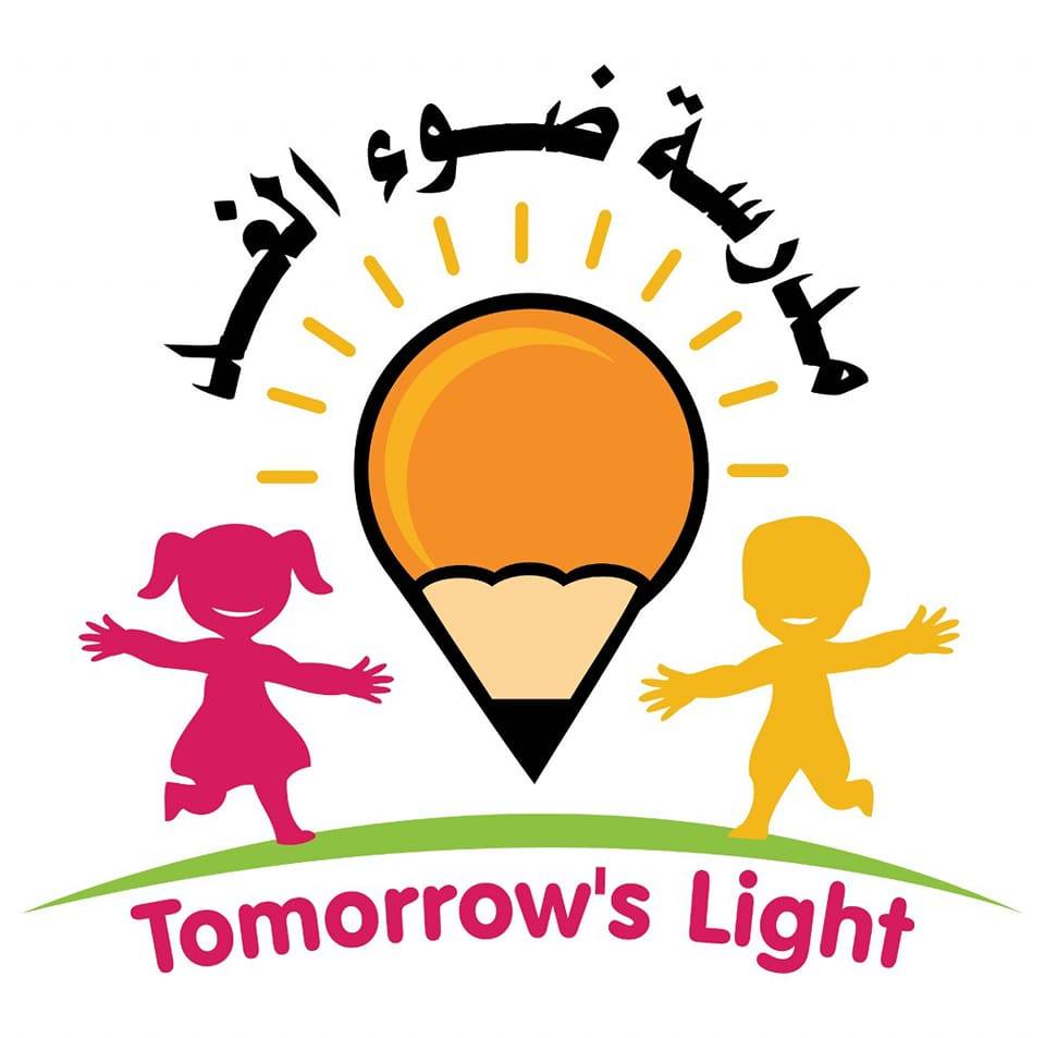 مدرسة ضوء الغد