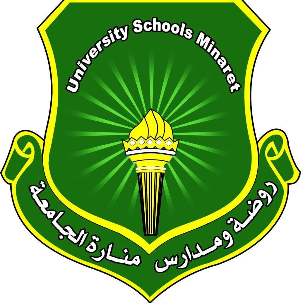 مدرسة الواعدة الحديثة