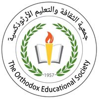 Wahbeh Tamari Kindergarten
