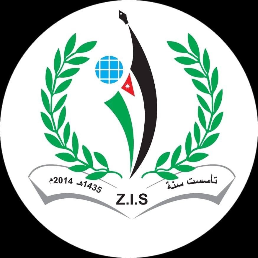 مدرسة و روضة زايد الدولية