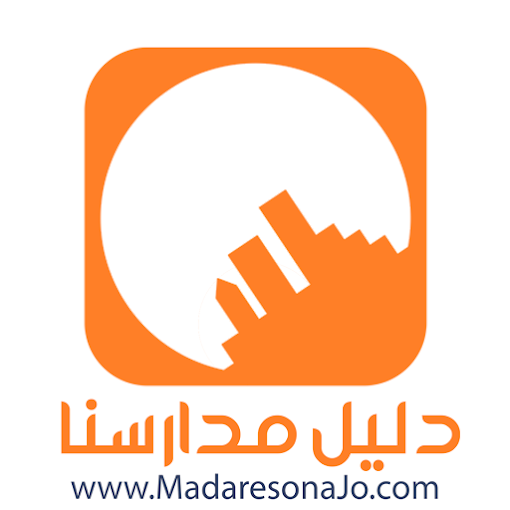 مطلوب مشرفة أساسي بخبرة لمدارسة خاصة في ضاحية الأمير راشد