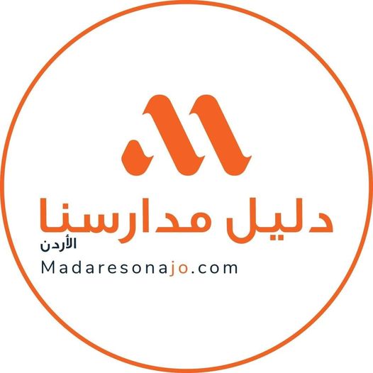 تعلن مدارس أكاديمية راف عن بدء استقبال للعام الدراسي 2026-2025